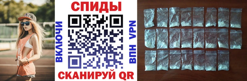 где купить наркоту  Закаменск  АМФ VHQ 