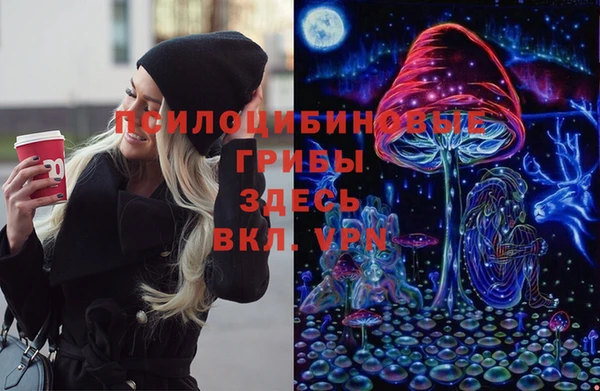 таблы Баксан