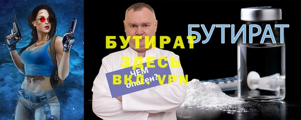 таблы Баксан