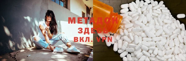 таблы Баксан
