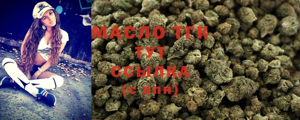 таблы Баксан