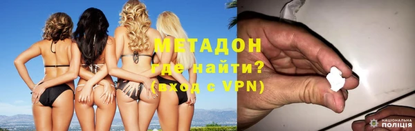 таблы Баксан