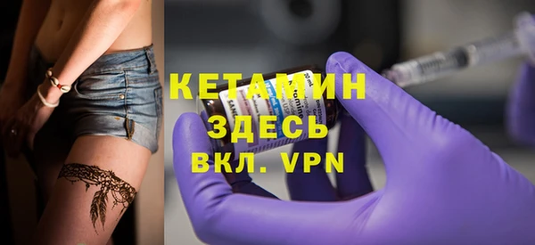 таблы Баксан
