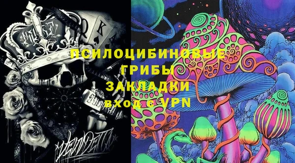 таблы Баксан