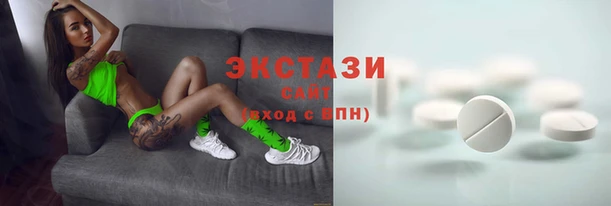 первитин Балабаново