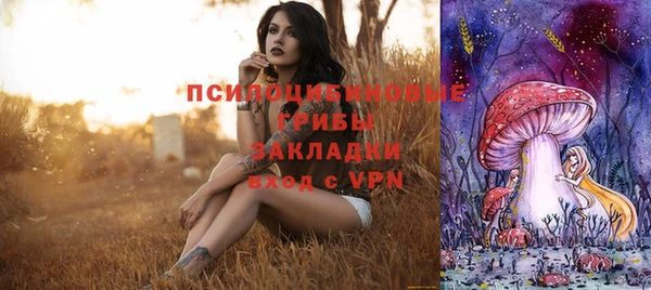 таблы Баксан