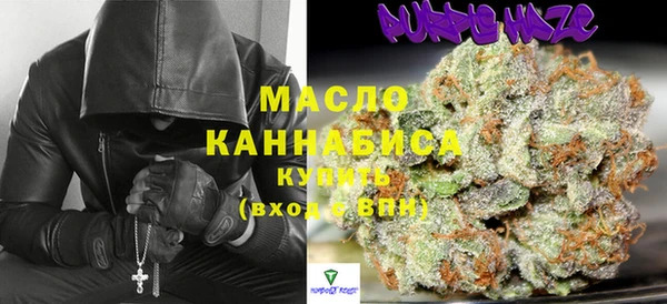 ECSTASY Балахна