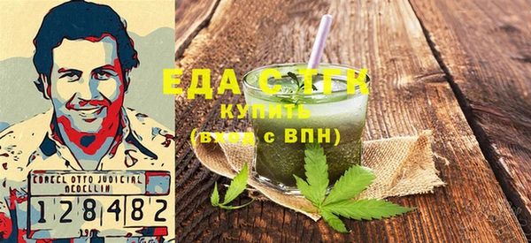 таблы Баксан