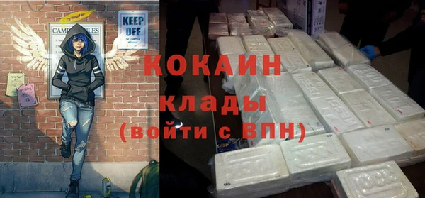 таблы Баксан