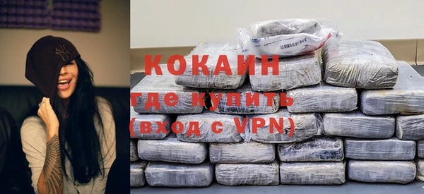 ECSTASY Балахна