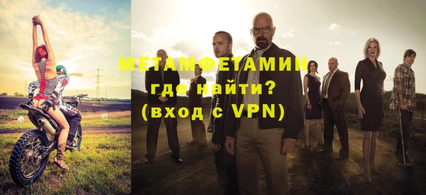 таблы Баксан
