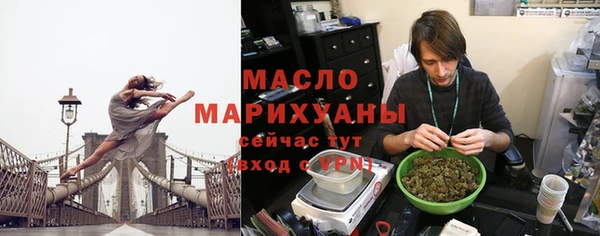 таблы Баксан