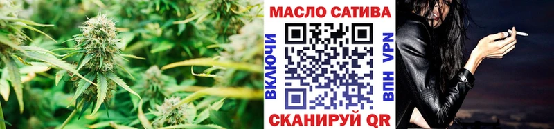 где купить наркотик  Закаменск  Дистиллят ТГК концентрат 